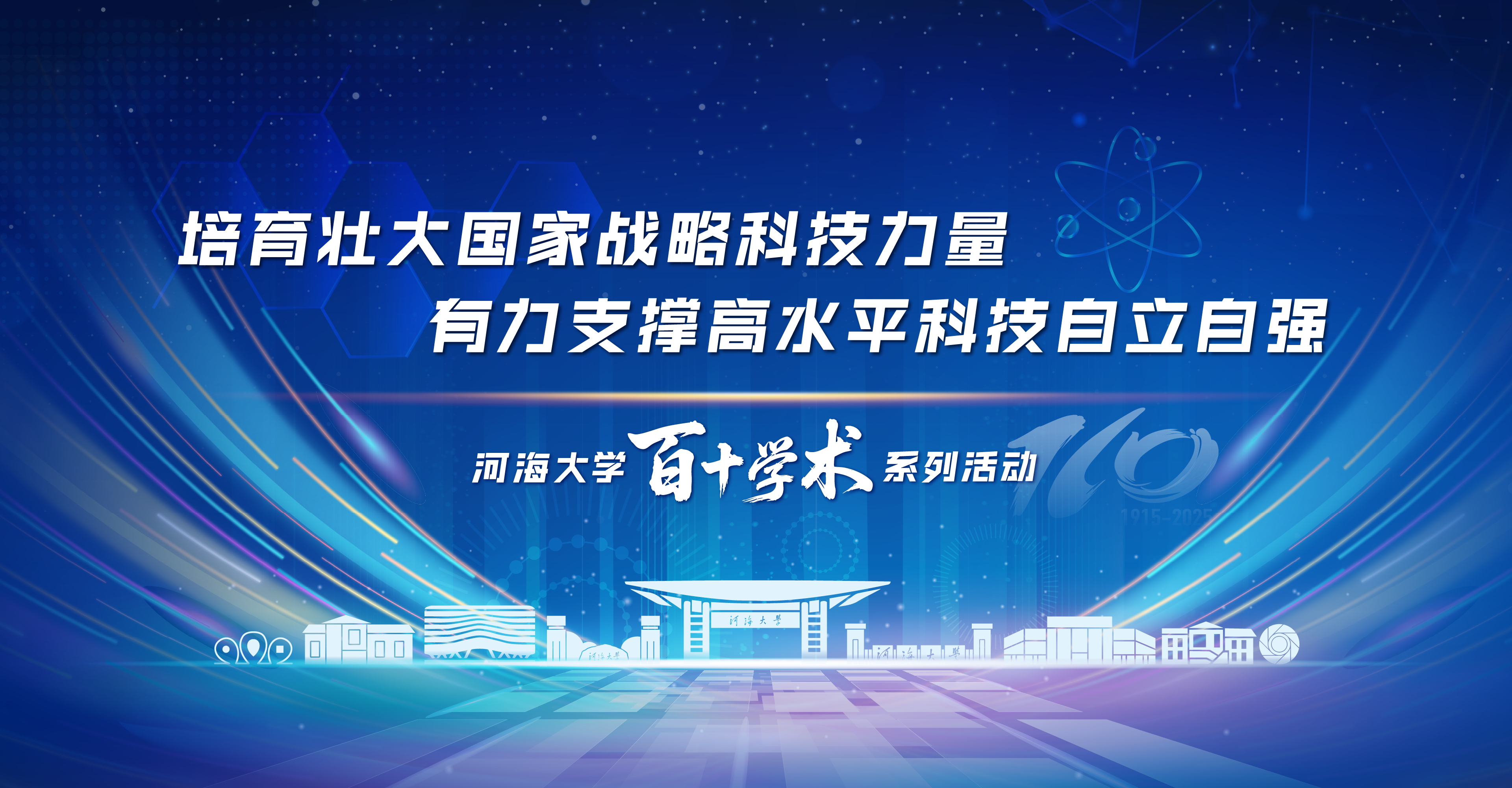 金沙娱乐城官网