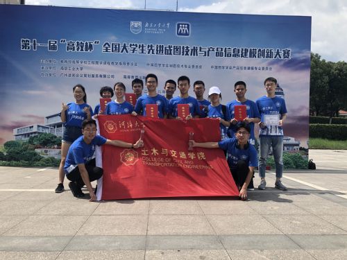 金沙娱乐城官网