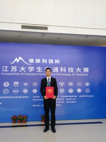 金沙娱乐城官网