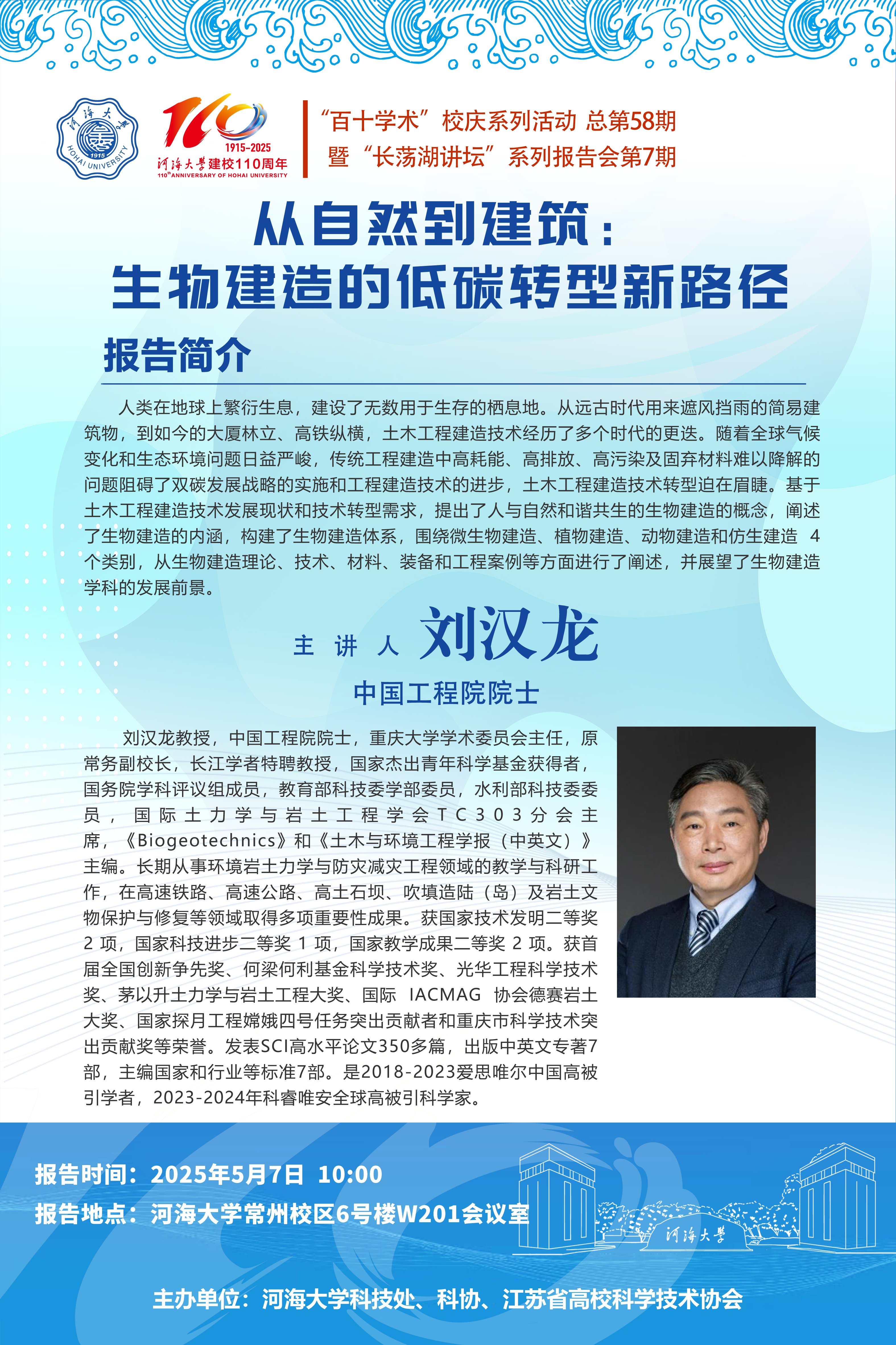 金沙娱乐城官网
