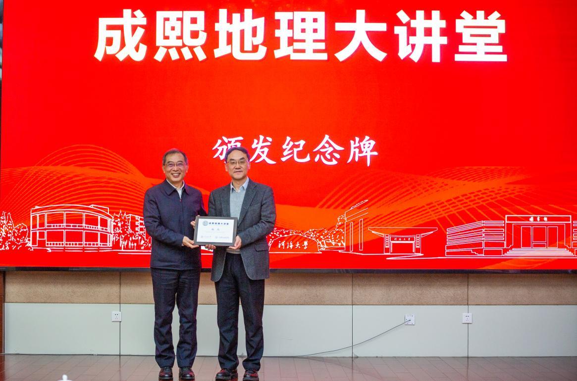 金沙娱乐城官网