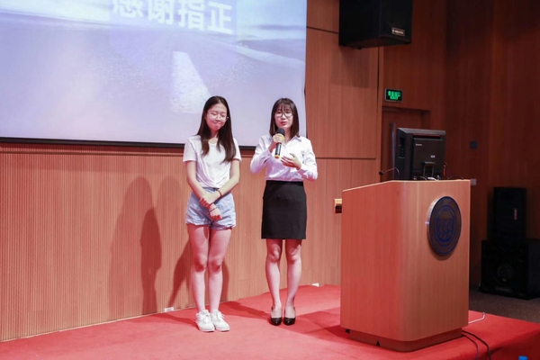 金沙娱乐城官网
