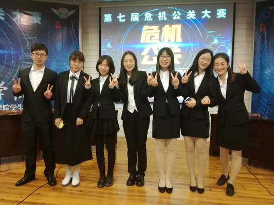 金沙娱乐城官网