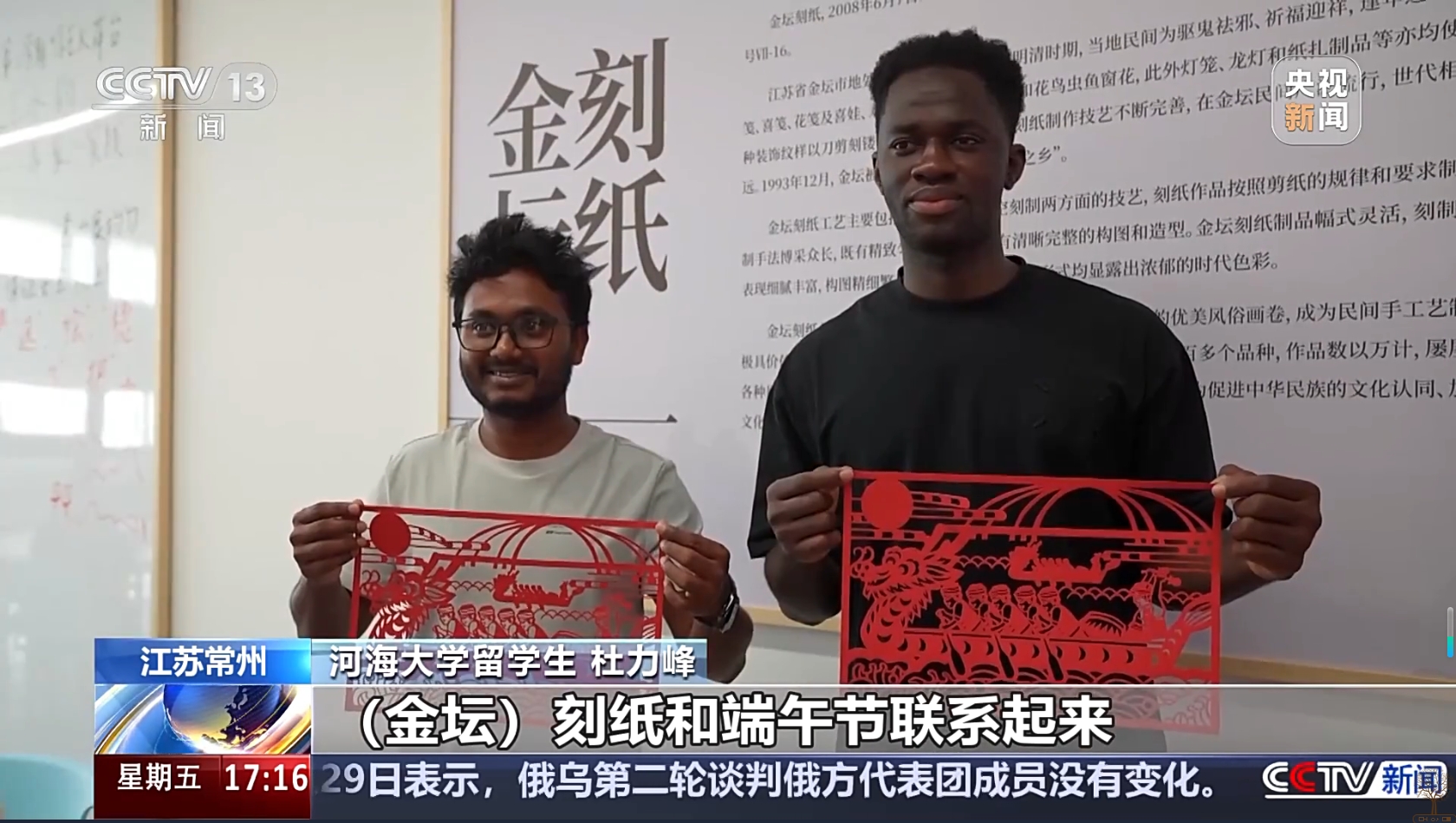 金沙娱乐城官网