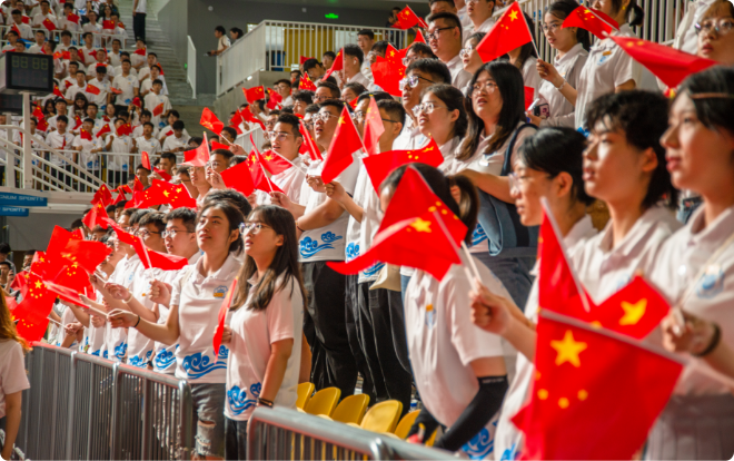 金沙娱乐城官网