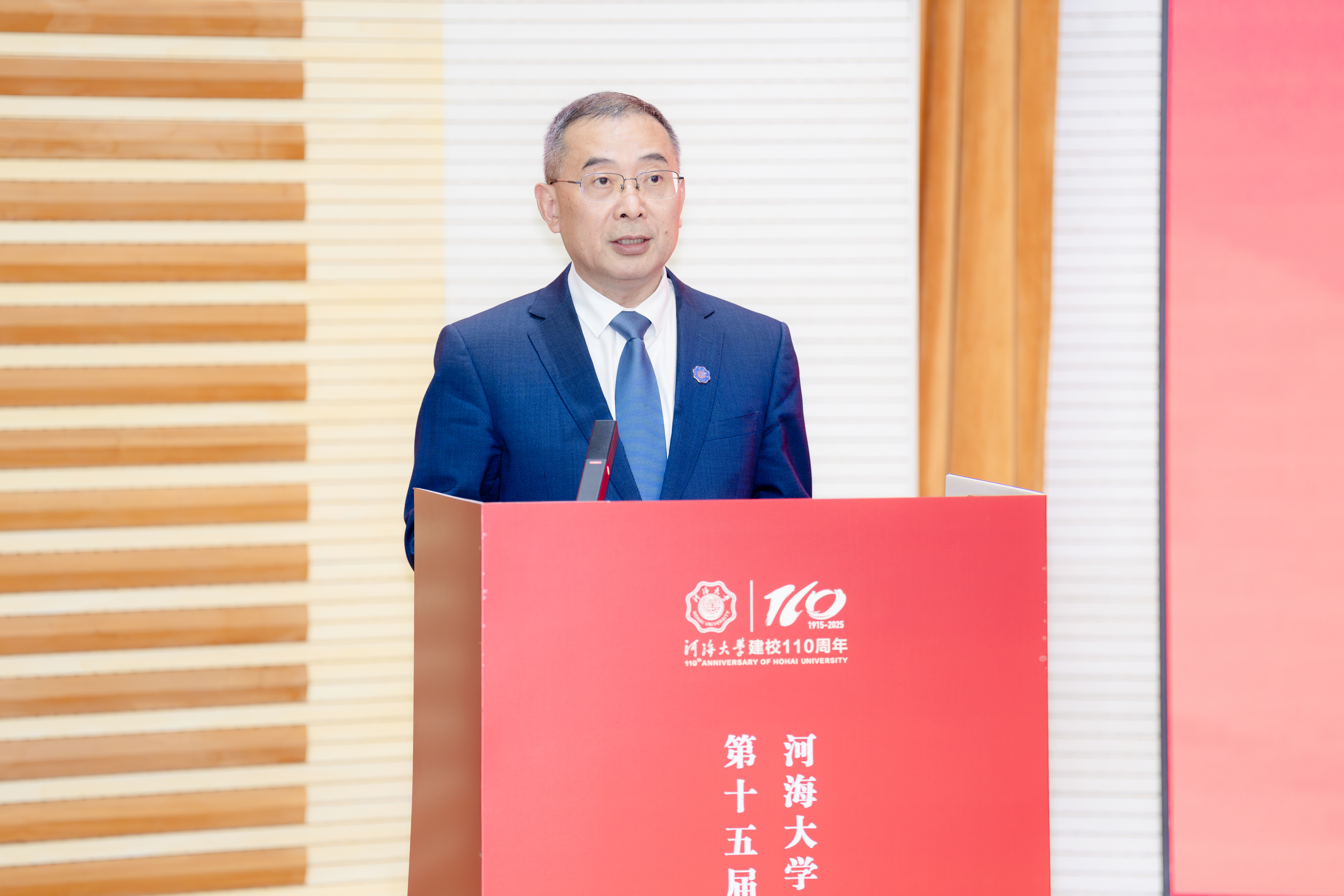 金沙娱乐城官网