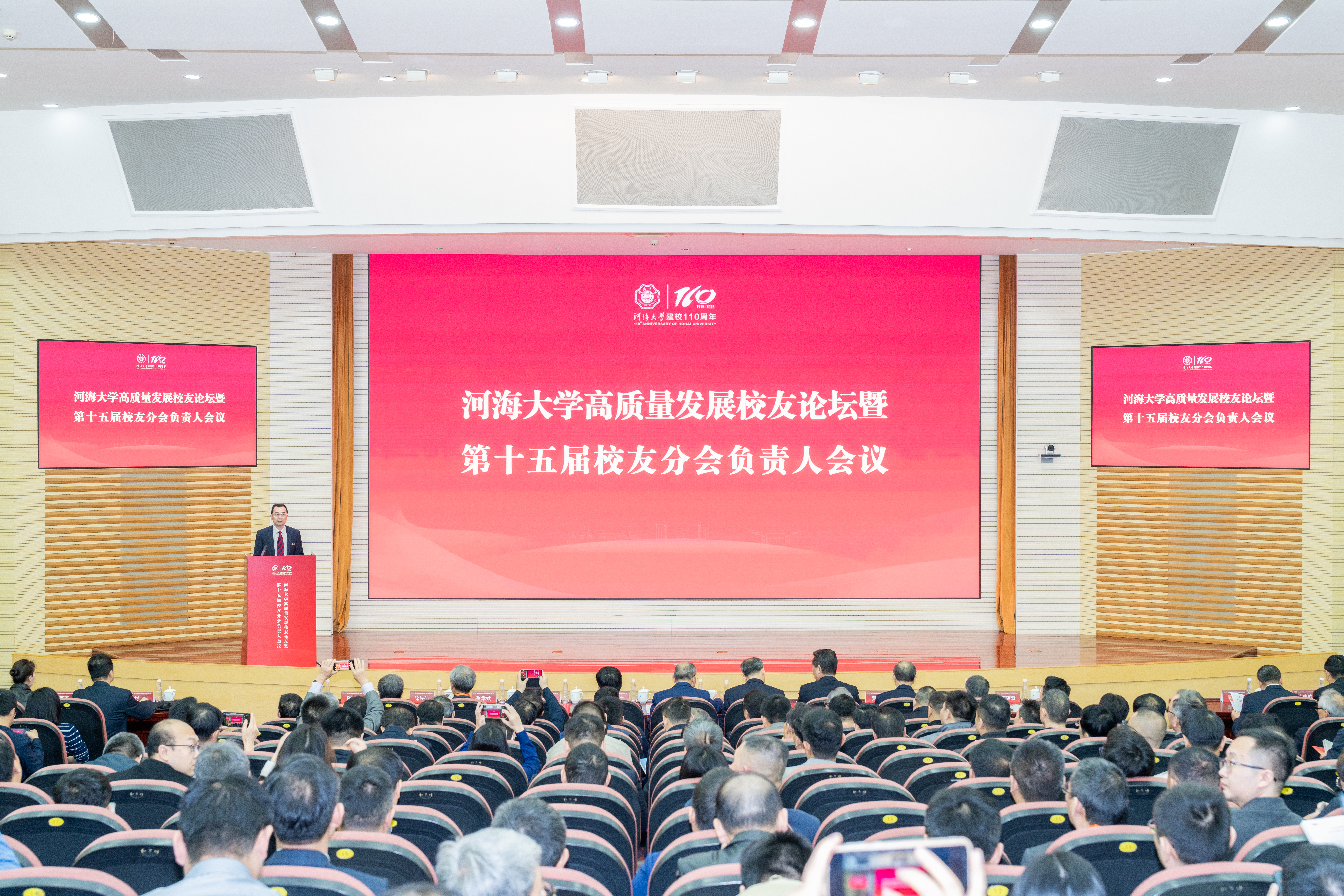 金沙娱乐城官网