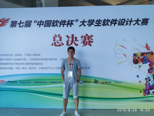 金沙娱乐城官网