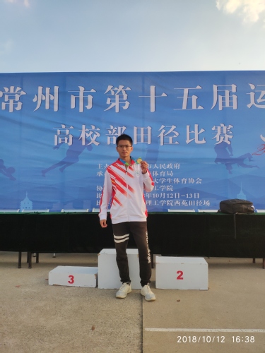 金沙娱乐城官网