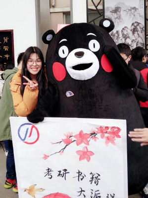 金沙娱乐城官网
