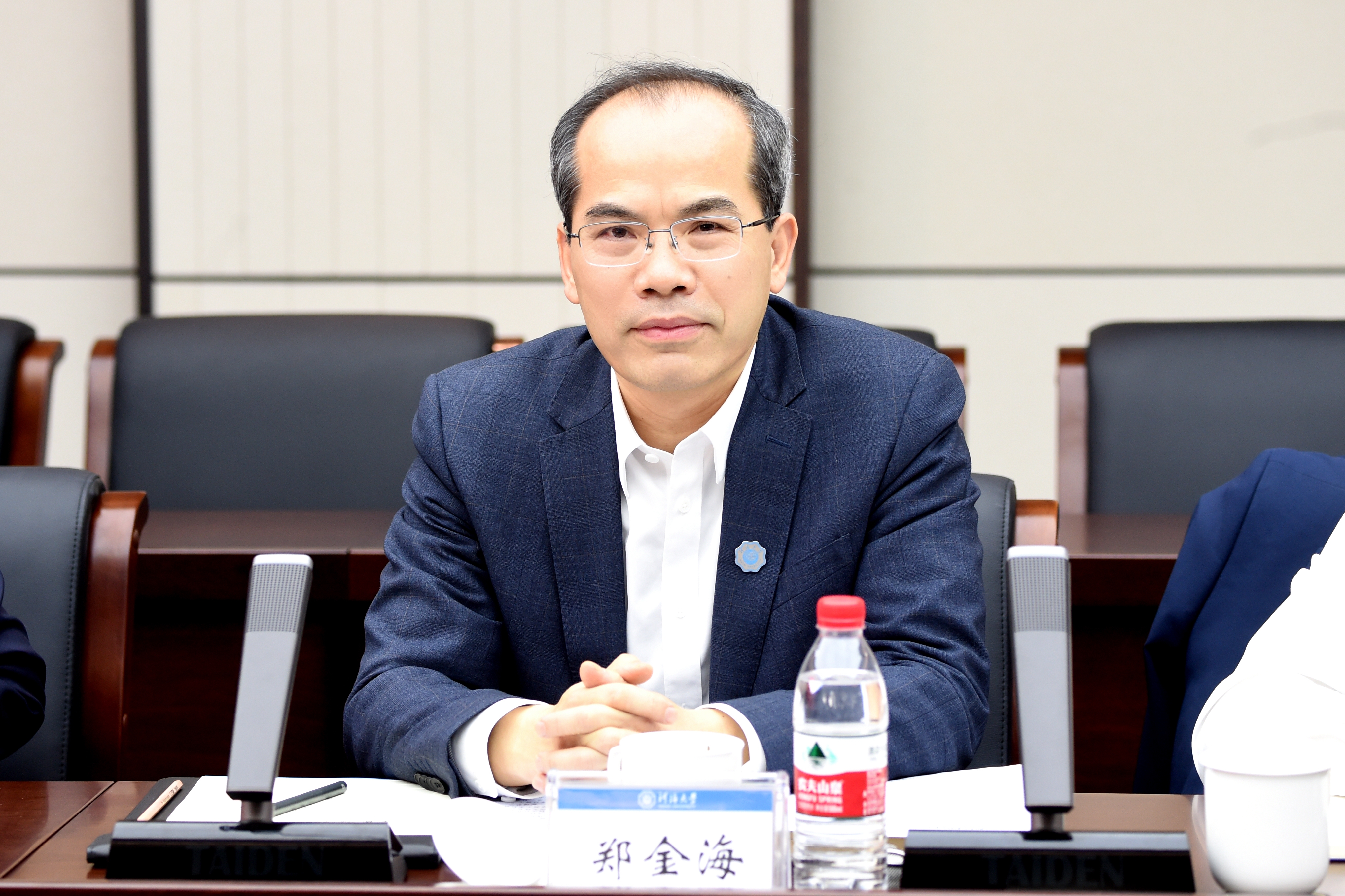 金沙娱乐城官网