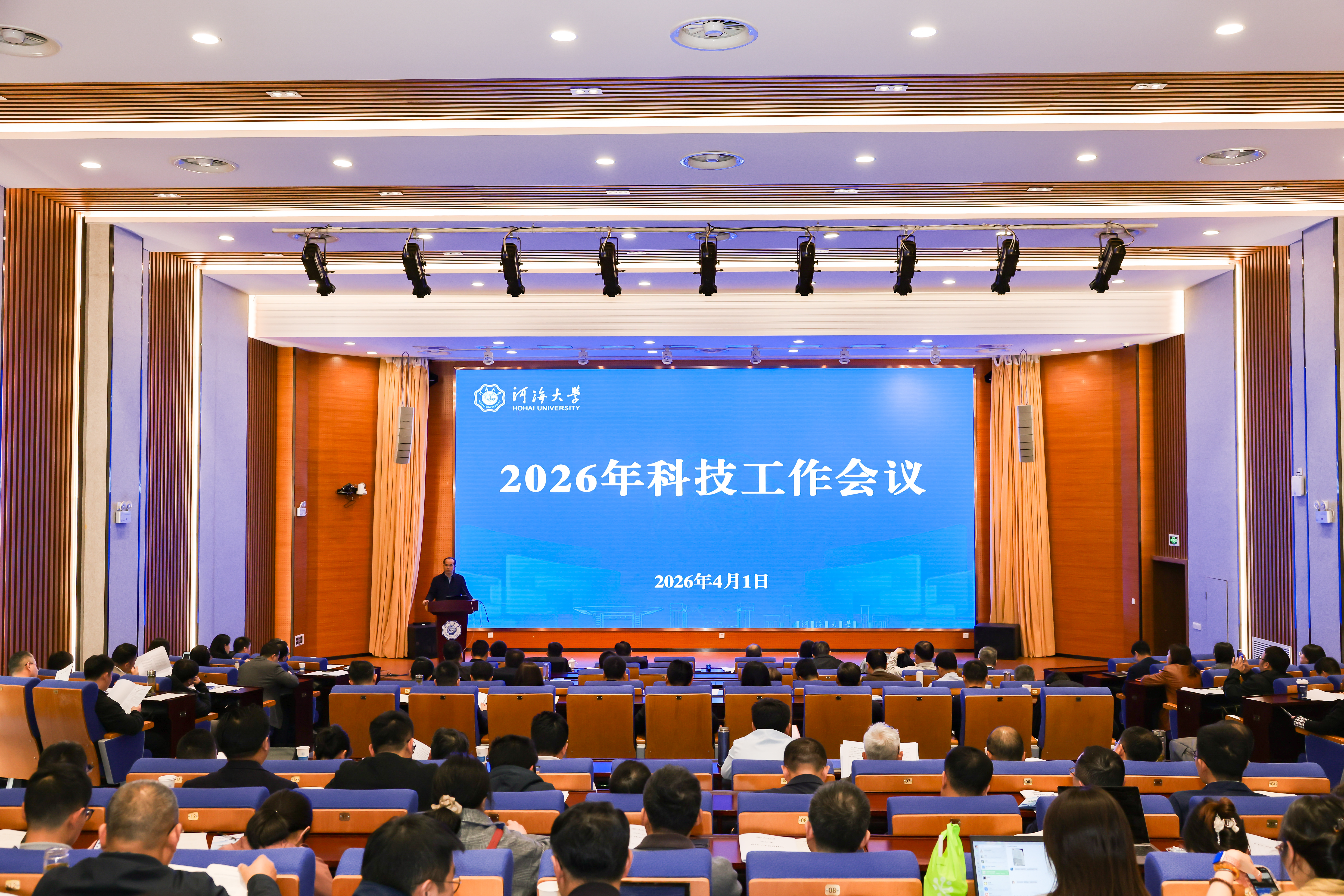 金沙娱乐城官网