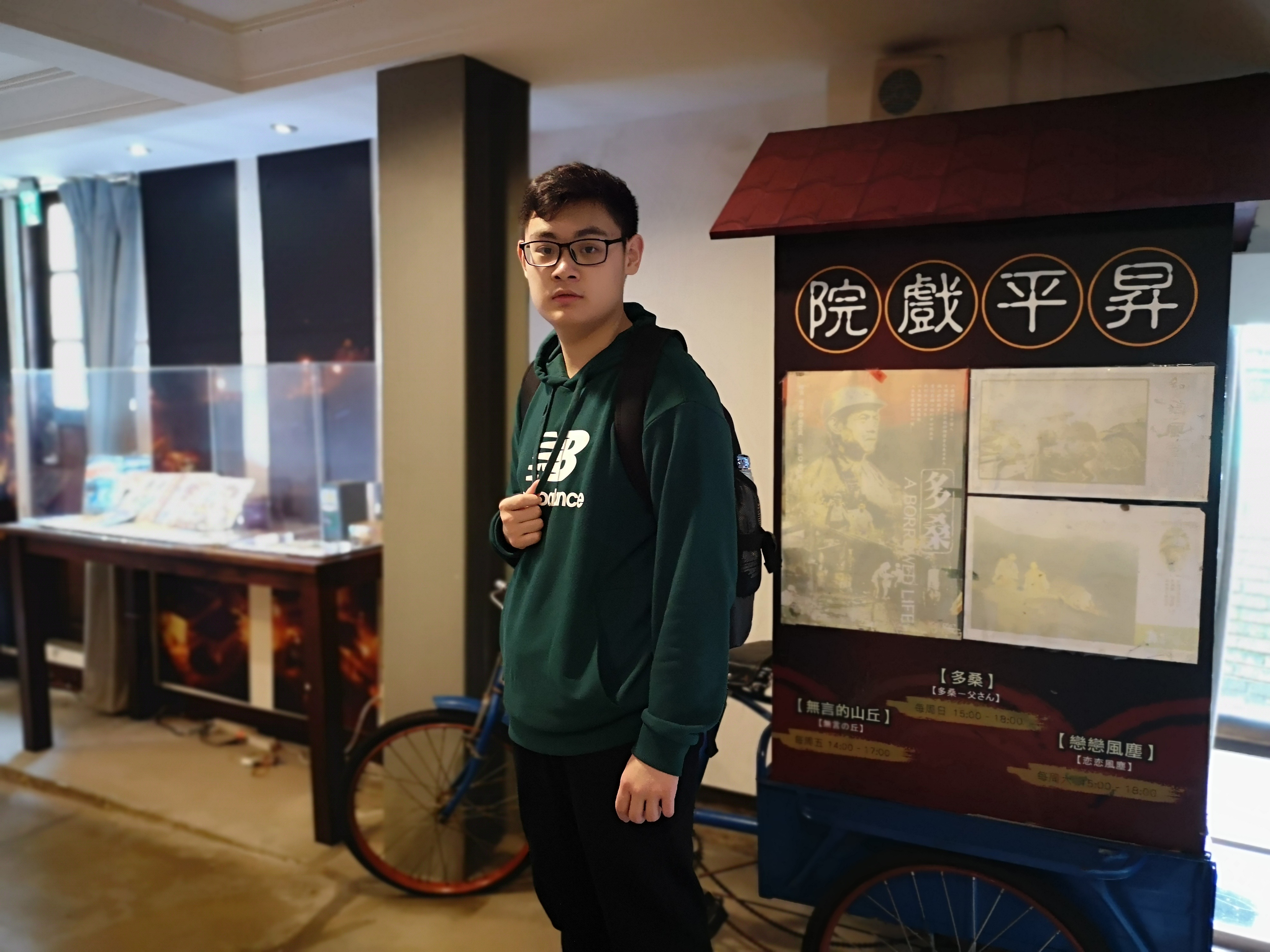 金沙娱乐城官网