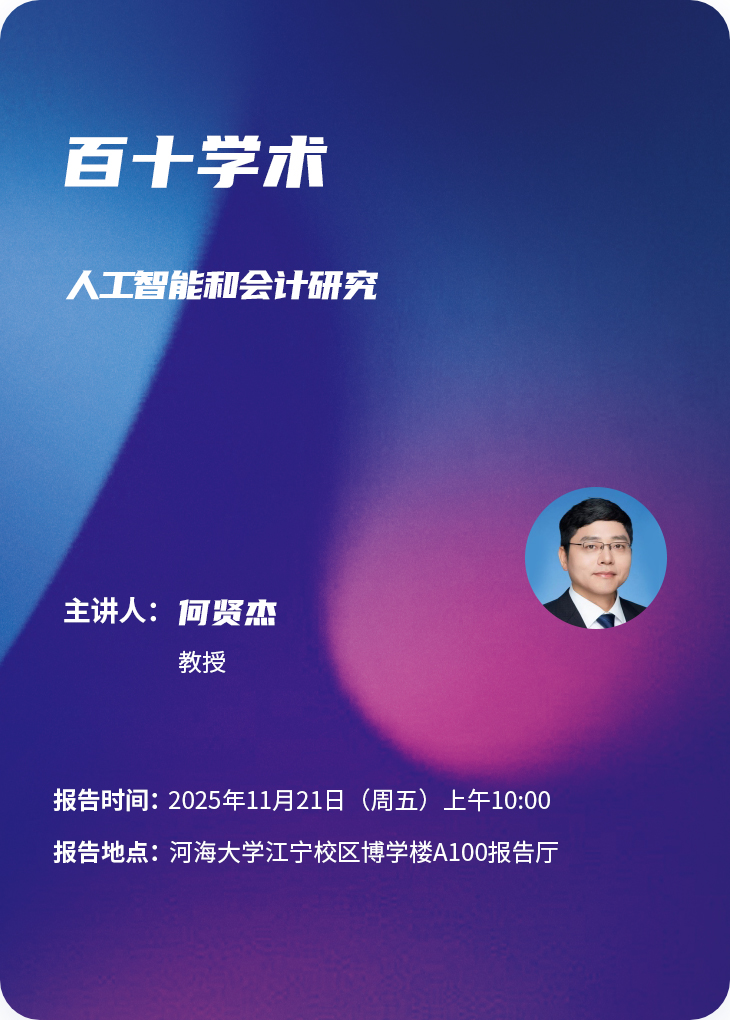 金沙娱乐城官网
