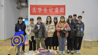 金沙娱乐城官网