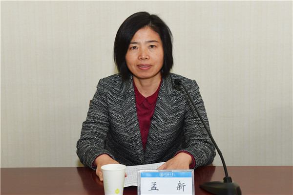 金沙娱乐城官网