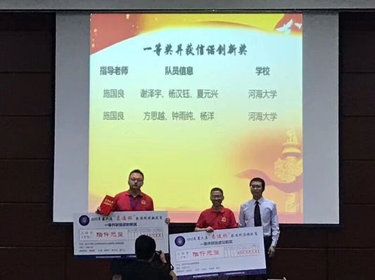 金沙娱乐城官网