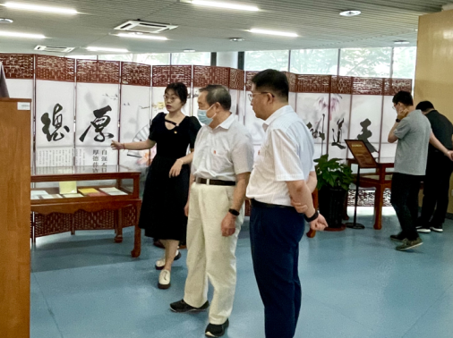 金沙娱乐城官网