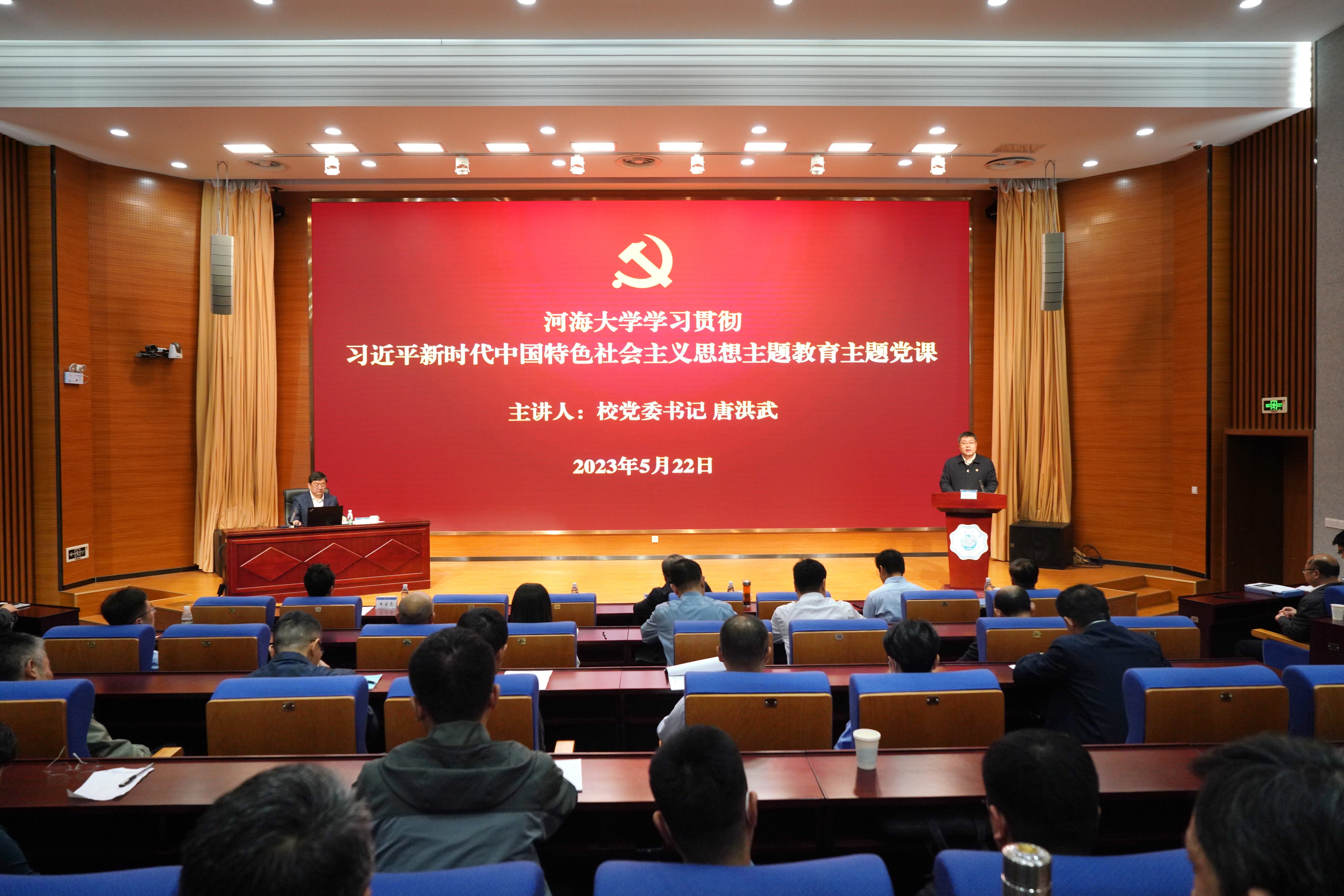 金沙娱乐城官网