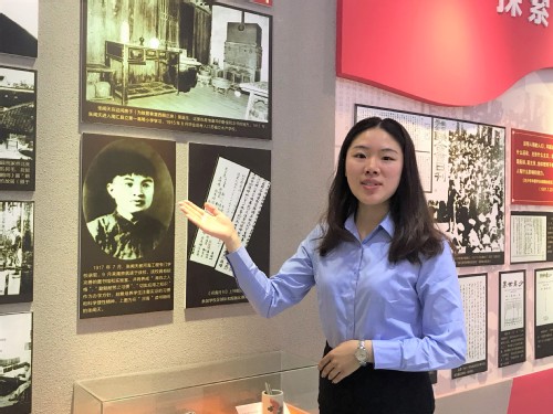 金沙娱乐城官网