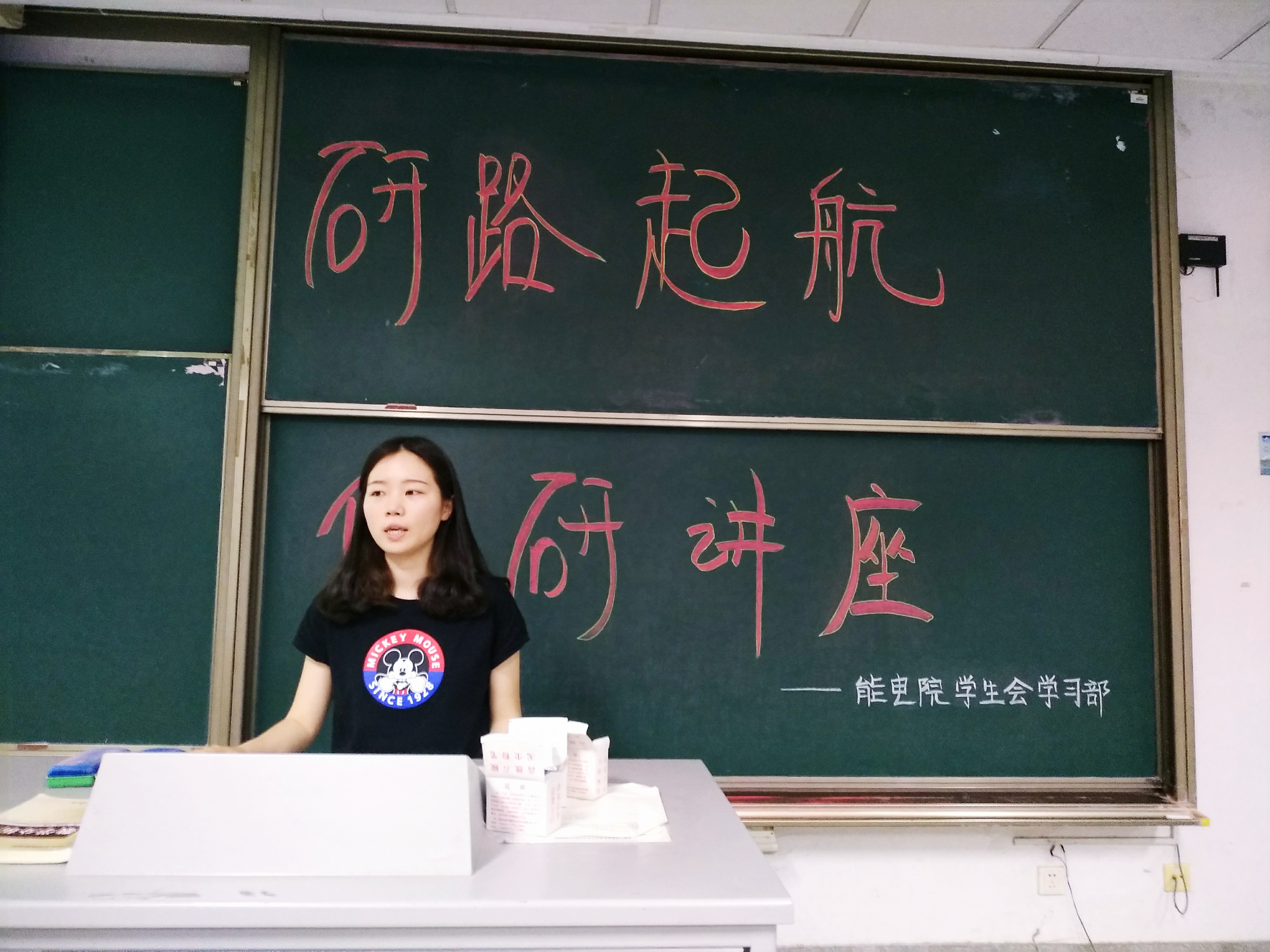 金沙娱乐城官网