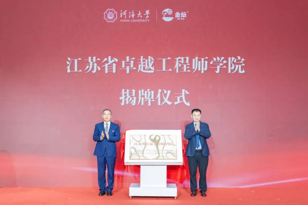 金沙娱乐城官网