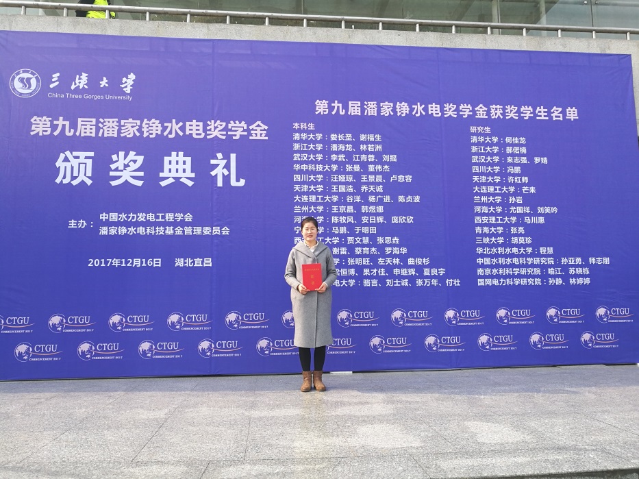 金沙娱乐城官网