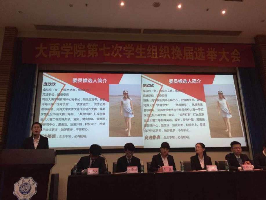金沙娱乐城官网