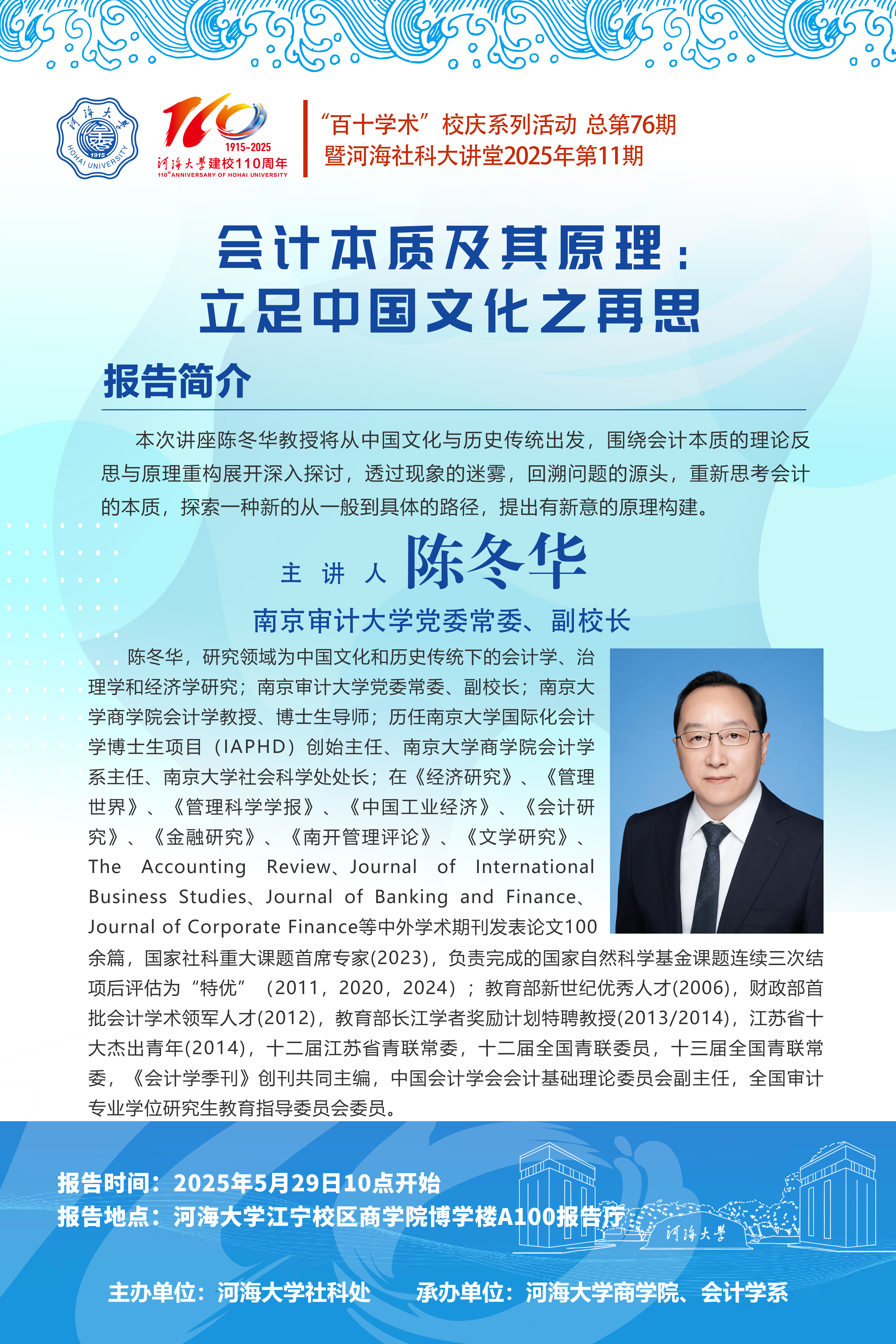 金沙娱乐城官网