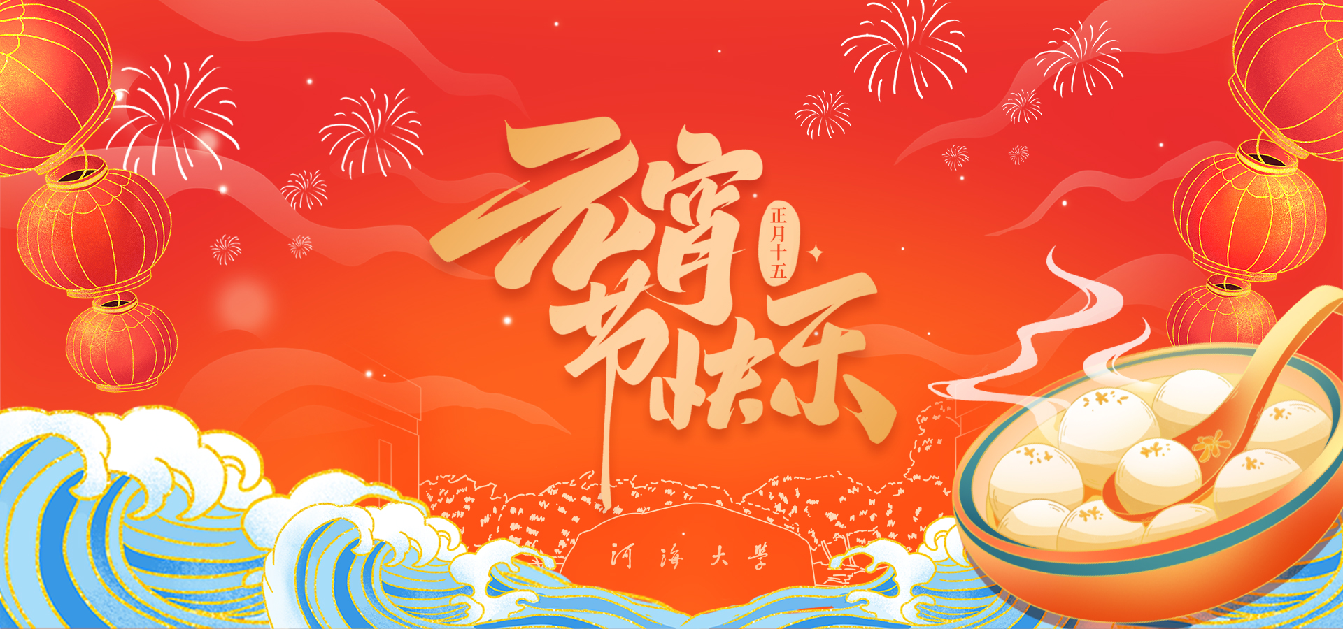 金沙娱乐城官网
