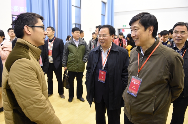 金沙娱乐城官网