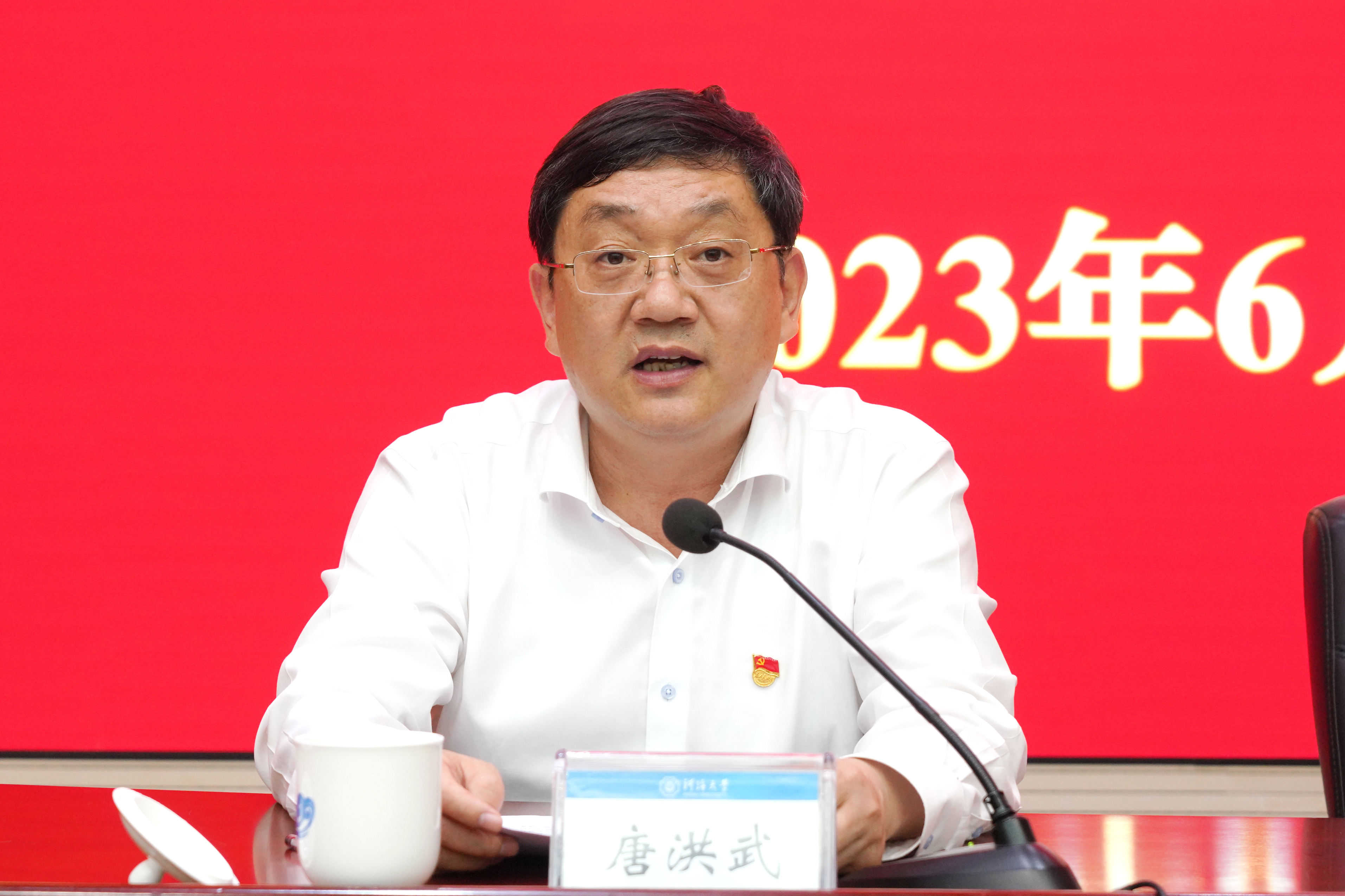 金沙娱乐城官网