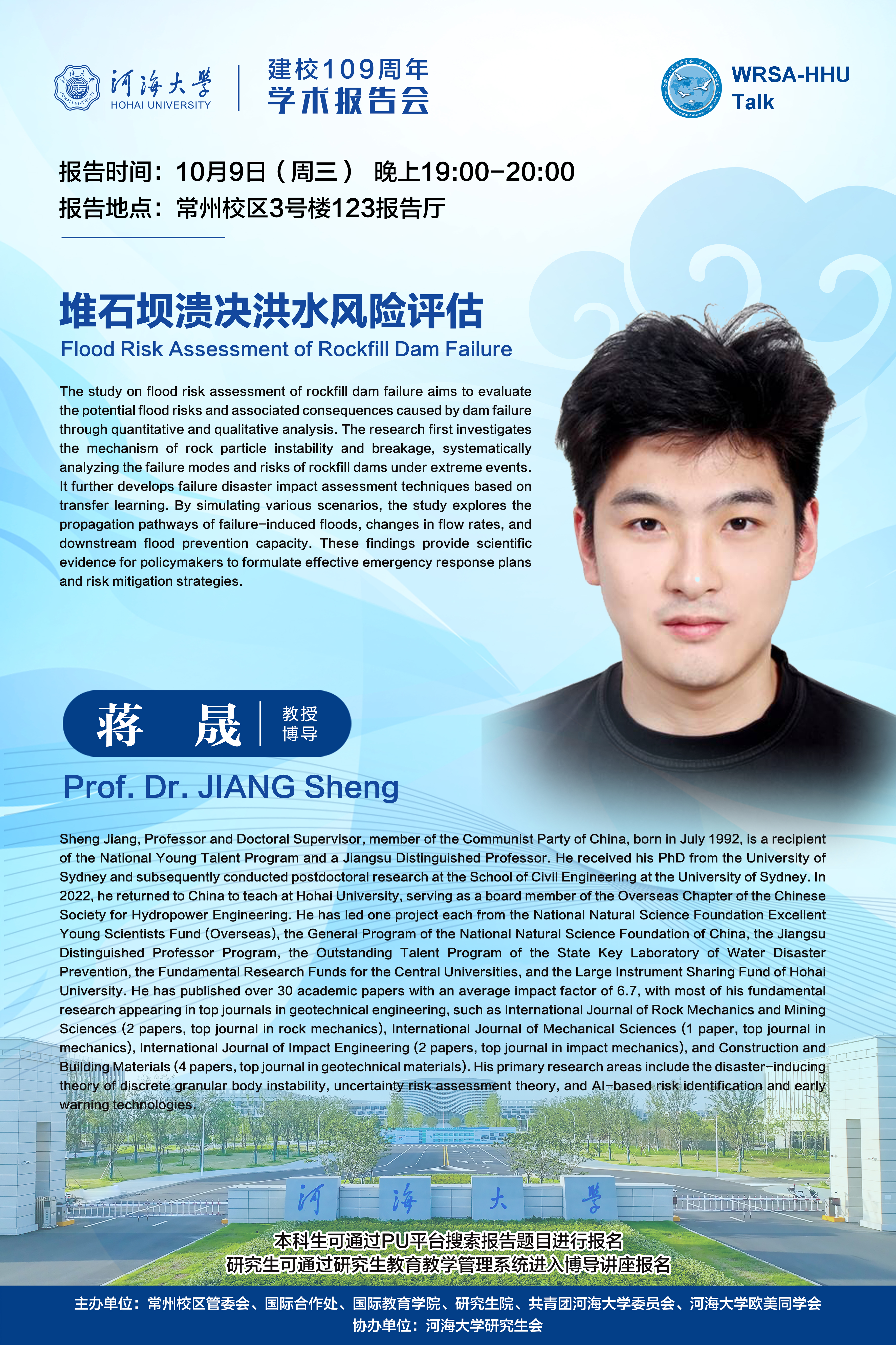 金沙娱乐城官网