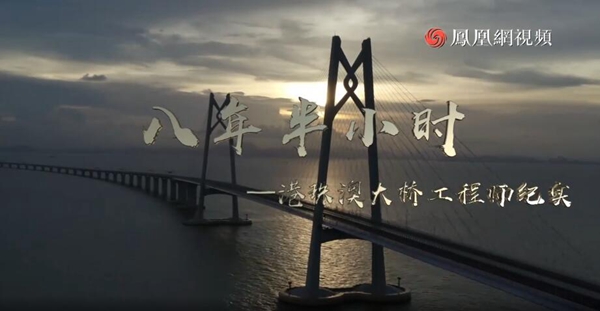 金沙娱乐城官网