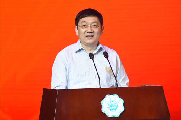 金沙娱乐城官网