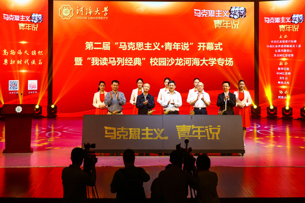 金沙娱乐城官网