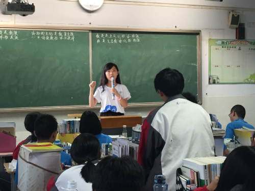 金沙娱乐城官网