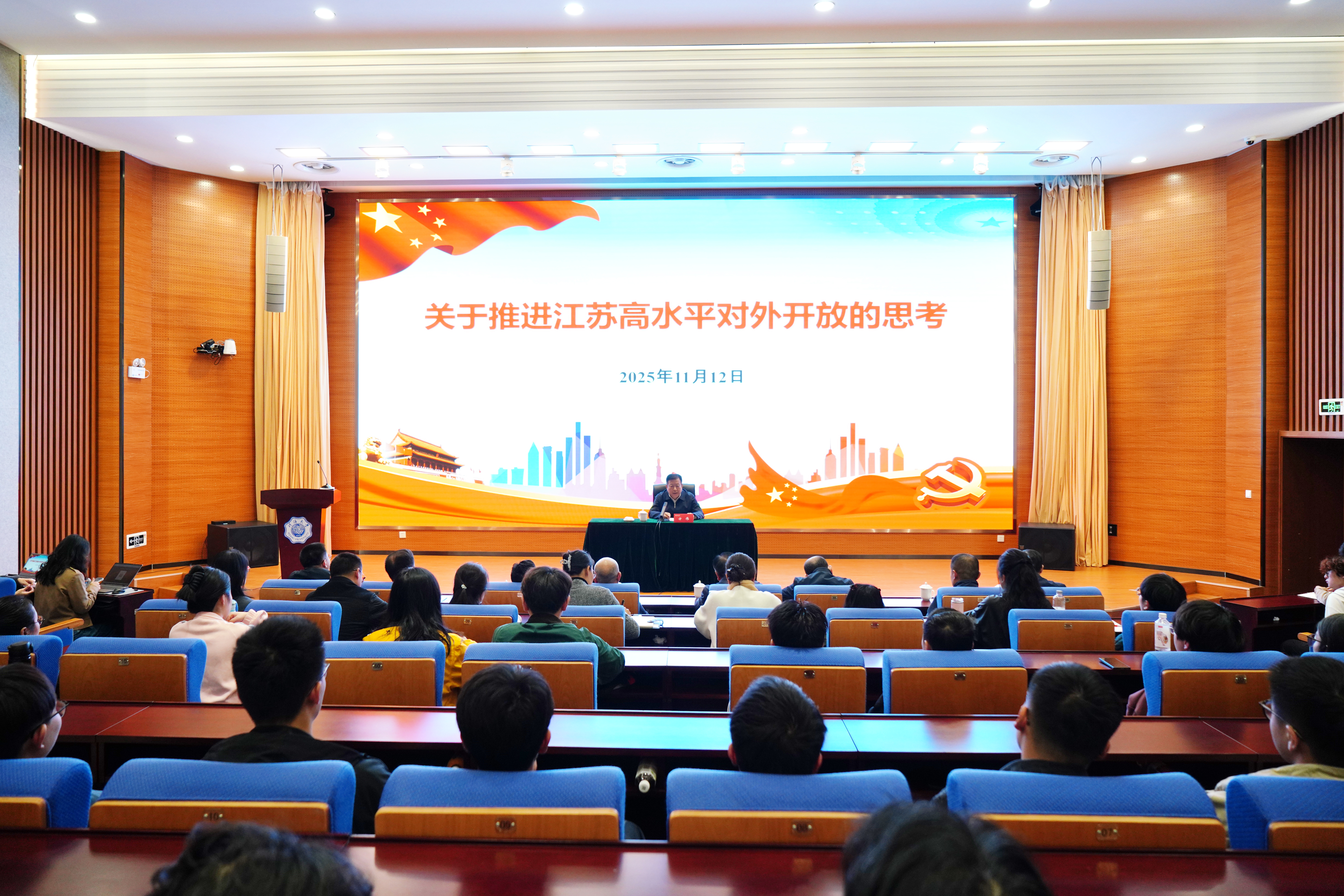 金沙娱乐城官网