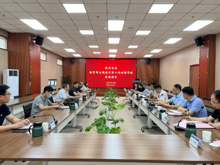 金沙娱乐城官网