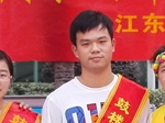 金沙娱乐城官网