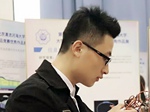 金沙娱乐城官网