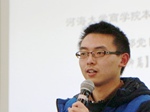 金沙娱乐城官网