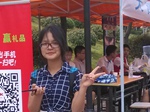 金沙娱乐城官网