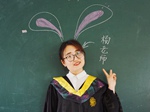 金沙娱乐城官网
