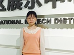 金沙娱乐城官网