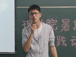 金沙娱乐城官网