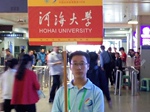 金沙娱乐城官网