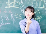 金沙娱乐城官网