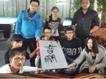 金沙娱乐城官网