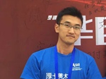 金沙娱乐城官网
